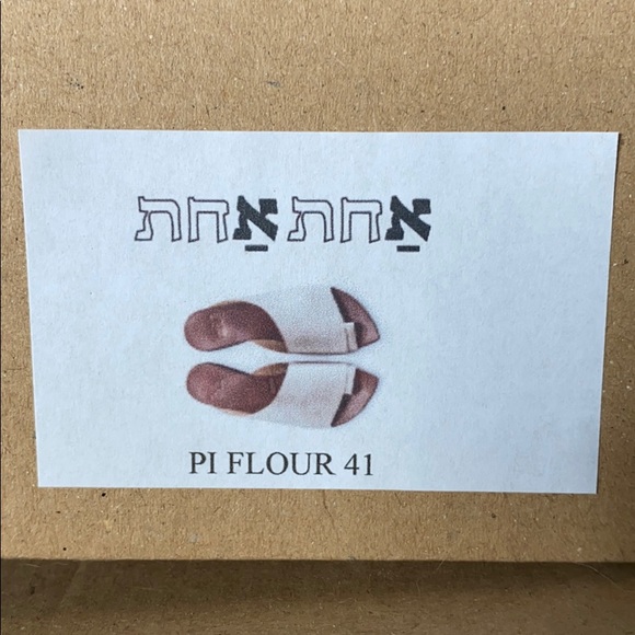 Custom Leather Sandal - Picture 8 of 8